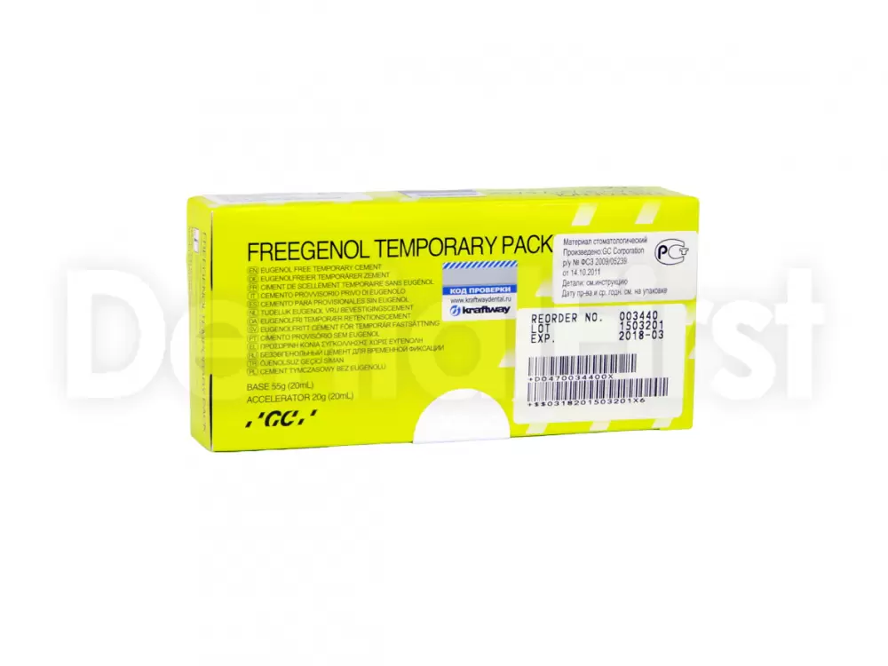 Freegenol temporary pack цемент безэвгенольный для вр фиксации