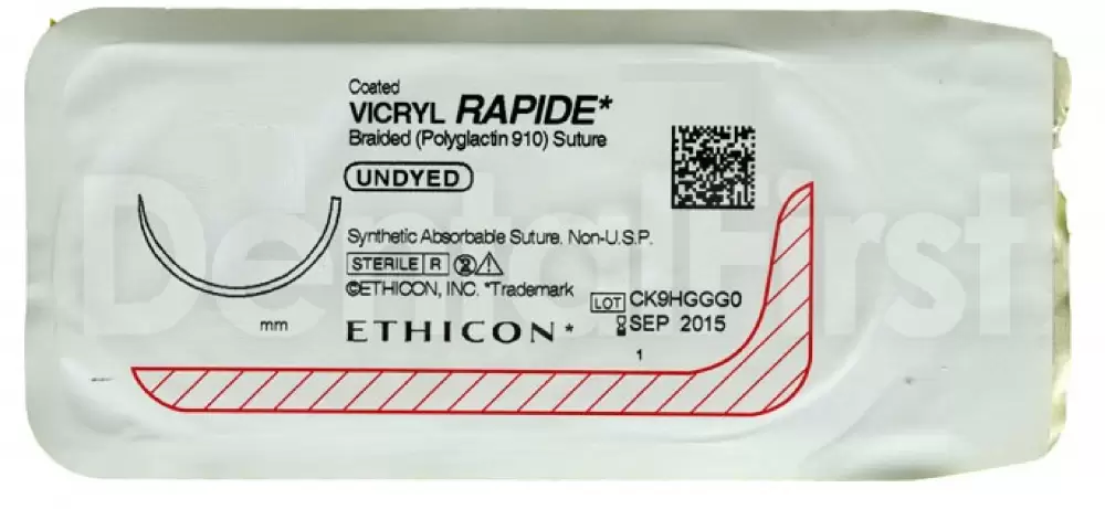 Викрил 5 0. Викрил-рапид (vicryl rapide. викрил рапид 1, прозрачный, длина 90 см, колюще-режущая. викрил рапид 2. vicryl-rapid 5-0.