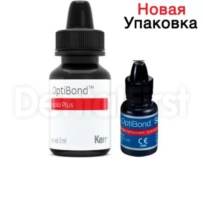 Optibond universal. OPTIBOND solo Plus 5мл. Оптибонд Соло плюс 5 мл. Оптибонд Керр. Адгезив Оптибонд Соло плюс.