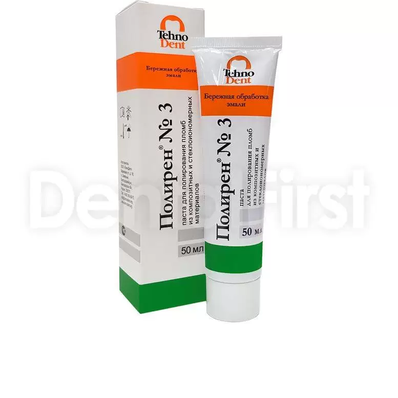 полирен паста. энхенс паста prisma gloss polishing extrafine 1 шприц 4г dentsply 631450 1/1. Detartrine паста septodont. паста полировочная призма глосс экстрафайн. полировочная паста септодонт.