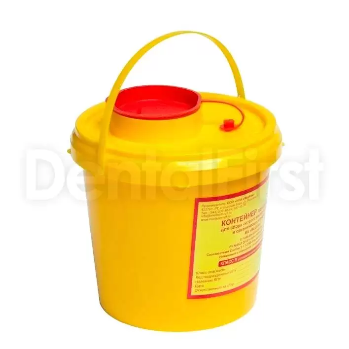 Б для сбора острого инструментария "респект". Емкость контейнер ек-01. Емкость-контейнер для сбора острого инструментария 0,75л для игл эко. Контейнер для использованных шприцев. Контейнер для колюще-режущих отходов 1л.